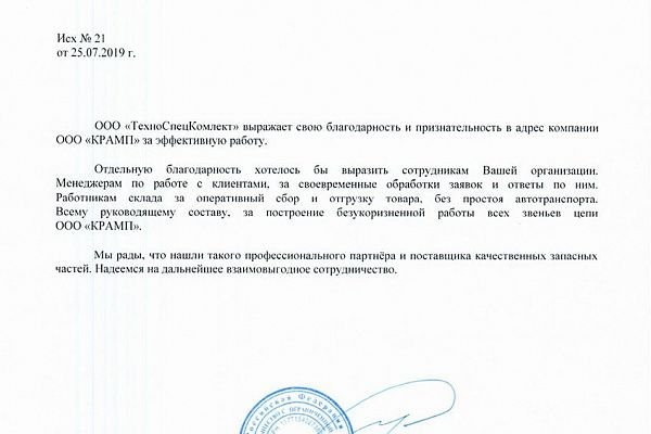 Кракен магазин krakens13 at