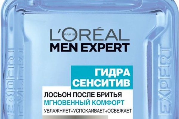 Как войти в кракен через тор