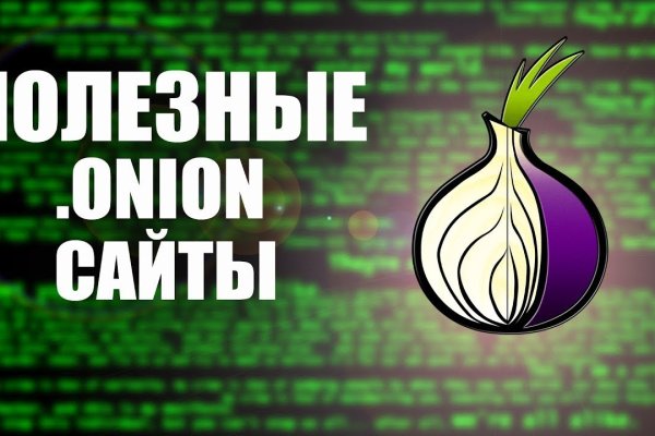 Как вывести деньги с kraken