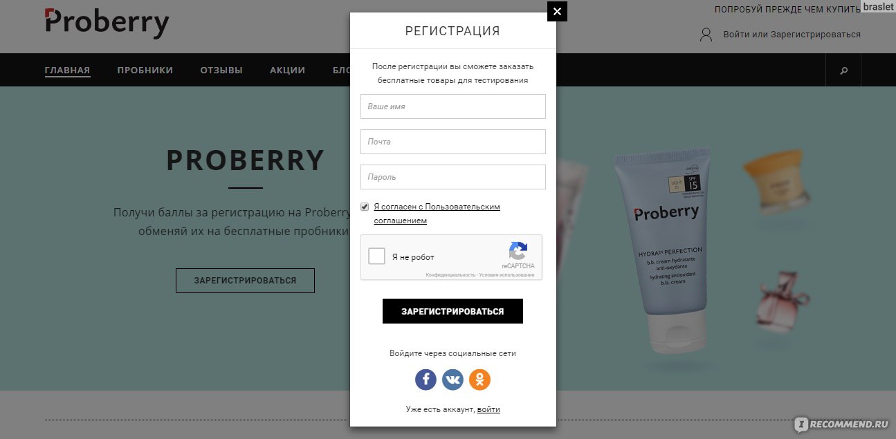 Ссылка на кракен 2krnmarket