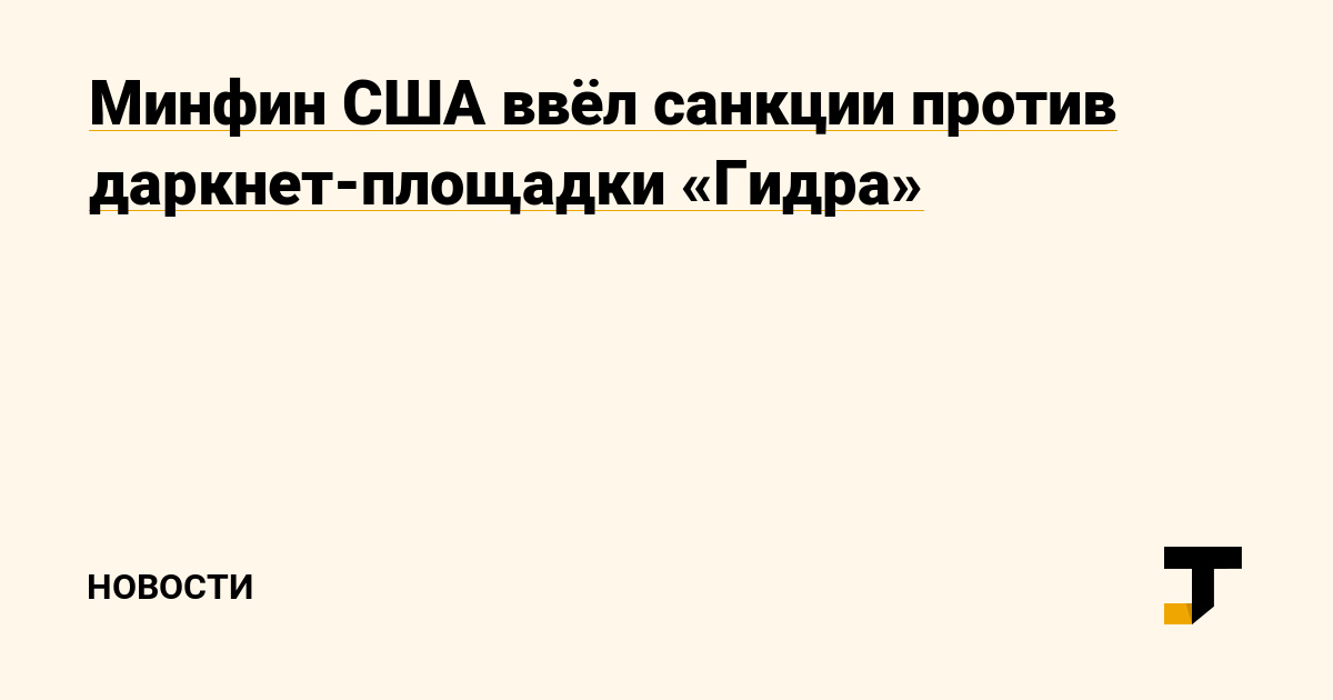 Kra39.at