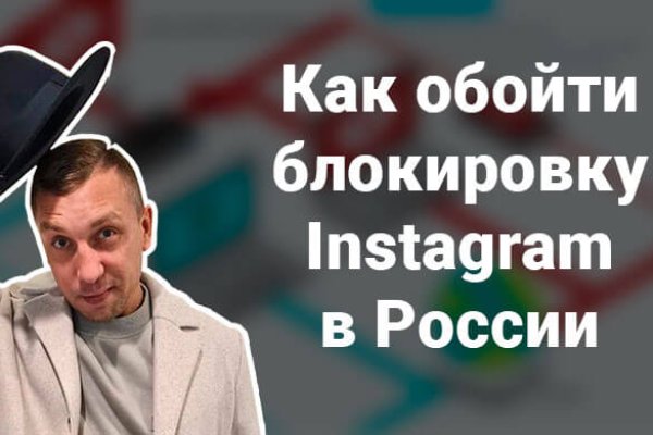 Кракен дарк площадка