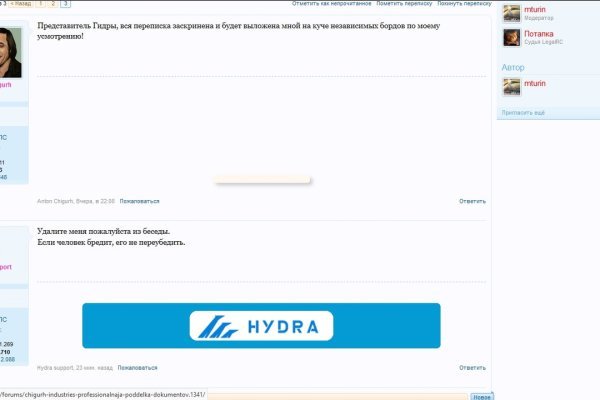 Кракен маркетплейс ссылка krakenat2krnkrnk com