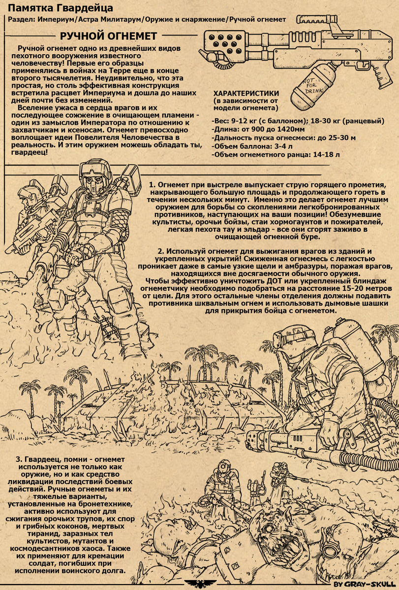 Кракен активная ссылка