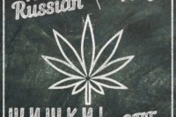 Кракен ссылка на тор официальная онион
