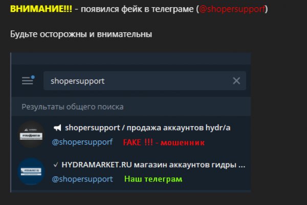 Кракен мониторинг ссылок kraken torion